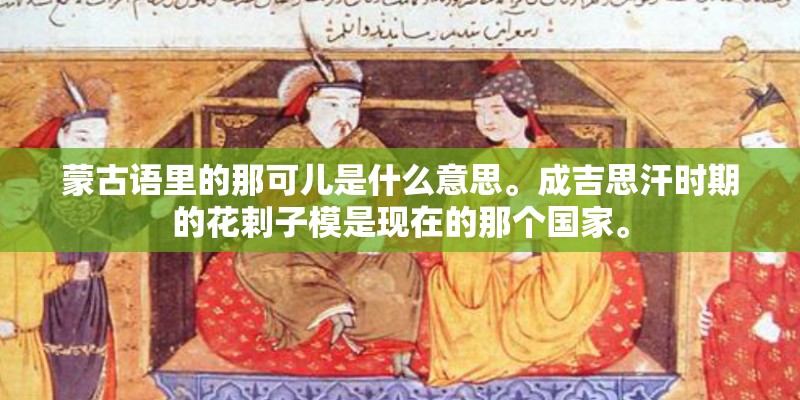 求人教版五年级下册数学四单元概念