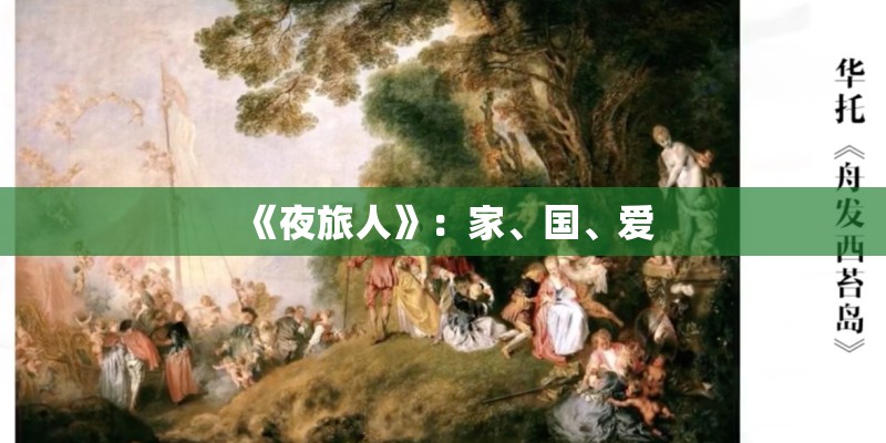 求人教版五年级下册数学四单元概念