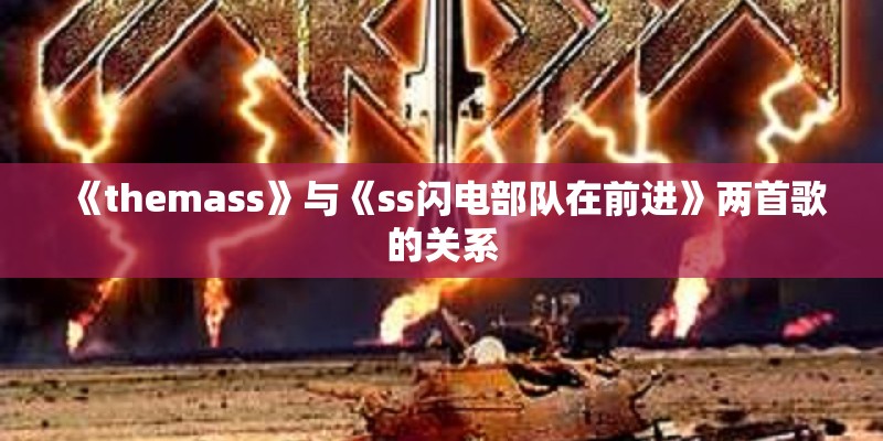 李向东的人物简历