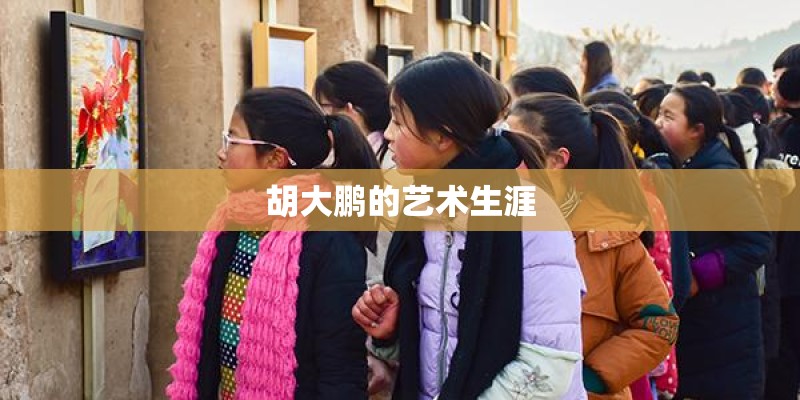 求人教版五年级下册数学四单元概念