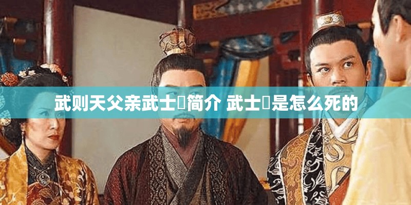 李向东的人物简历