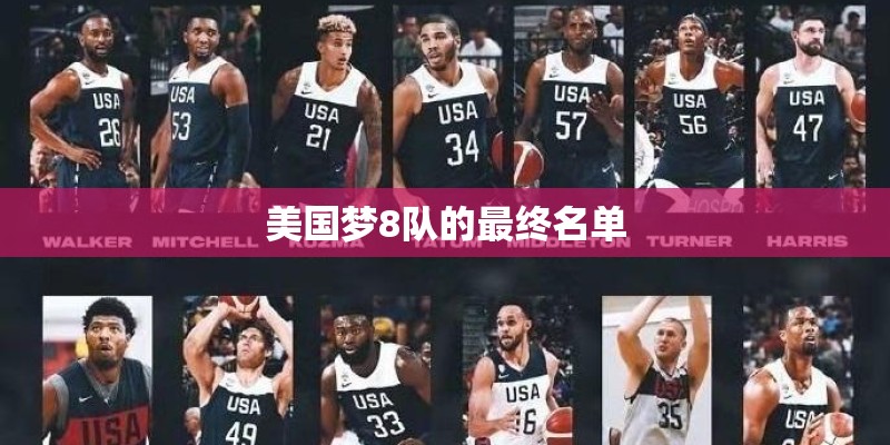李向东的人物简历