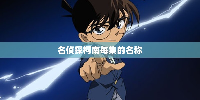 求人教版五年级下册数学四单元概念