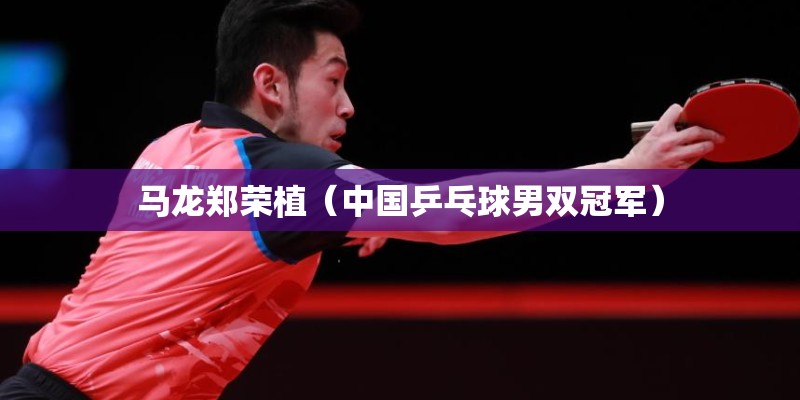 张小斐走光门事件是怎么回事 和贾玲合作证明了她的实力