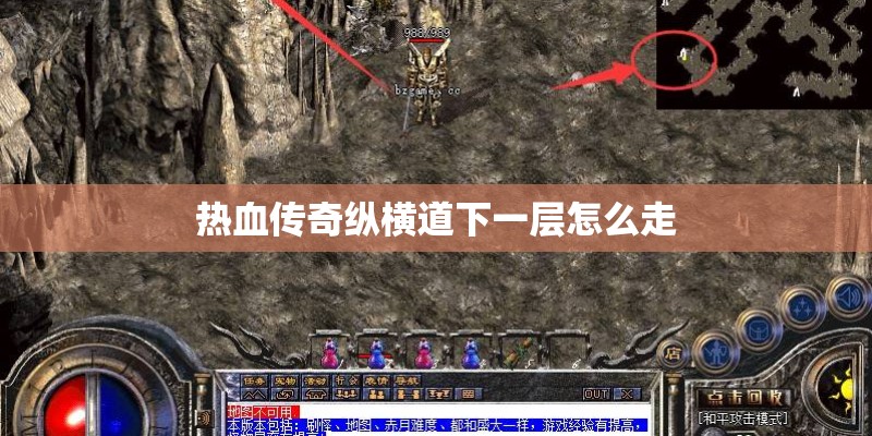 李晋宇的人物履历