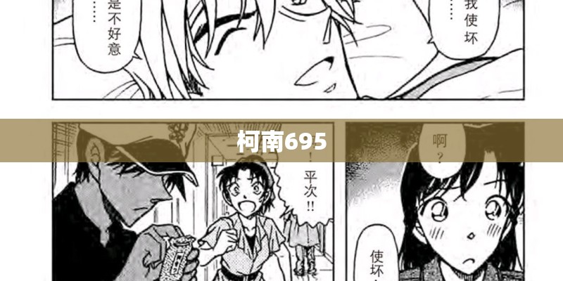 李晋宇的人物履历