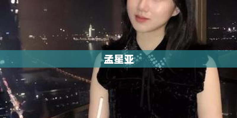 李向东的人物简历