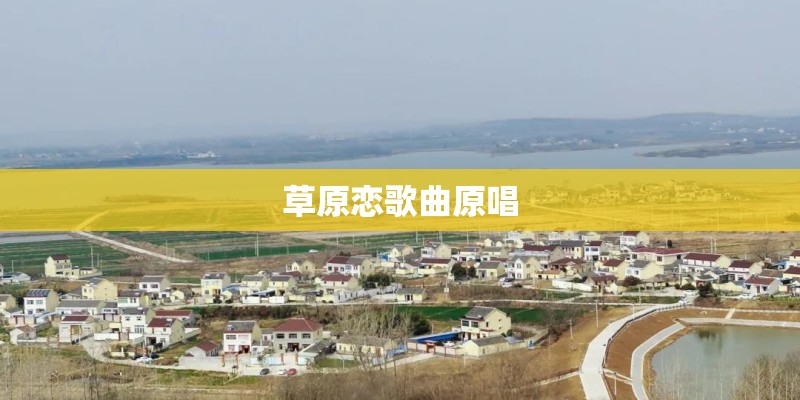 求人教版五年级下册数学四单元概念