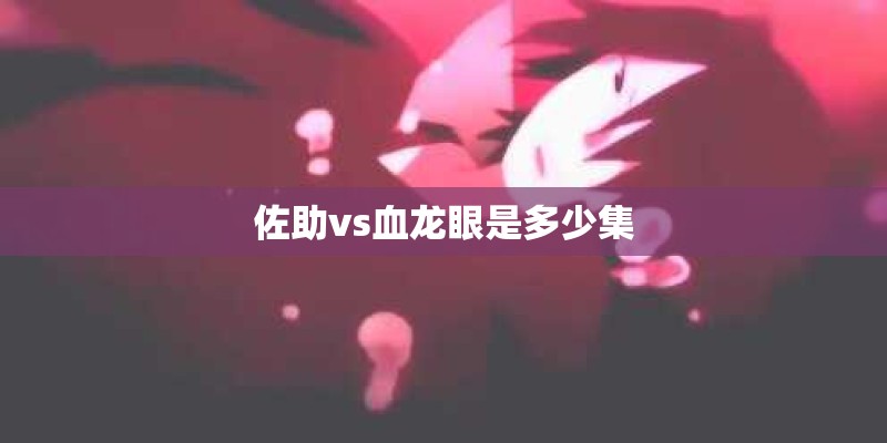 张小斐走光门事件是怎么回事 和贾玲合作证明了她的实力