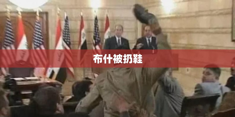李向东的人物简历