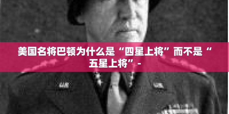 李晋宇的人物履历