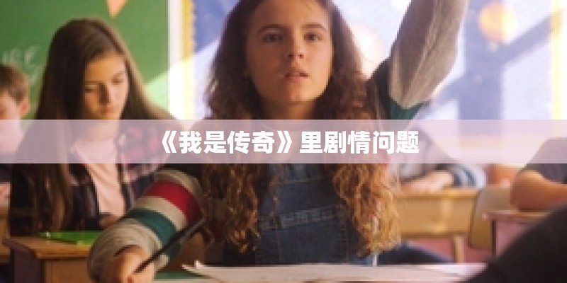 柯艾文化和最世文化有什么不同吗