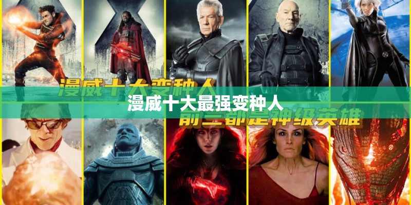 陈兆基出什么问题要撤职-