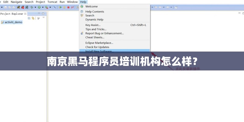 夫运不好的女人面相有什么特征