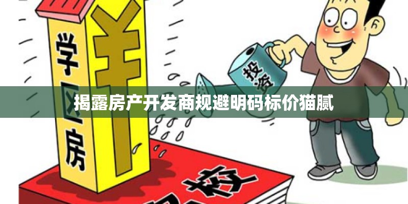 游戏王所有禁止卡
