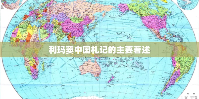 刑事羁押和刑事拘留的区别