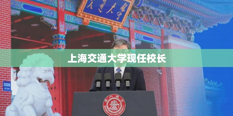 求透明だった世界歌词汉字平假名