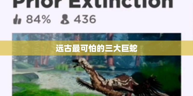 上海交通大学现任校长