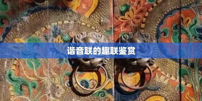 《一大代表》的结局是什么？