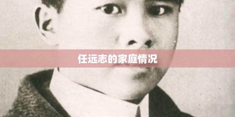 阿拉蕾粤语版