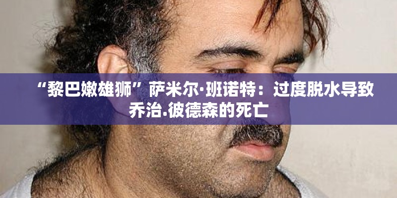 指环王和魔戒有什么区别？