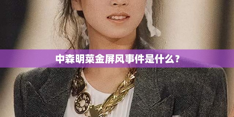 塞浦路斯是不是又一个希腊？