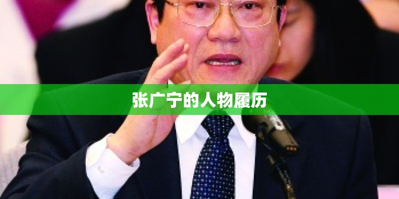 合福客运专线的建设动态