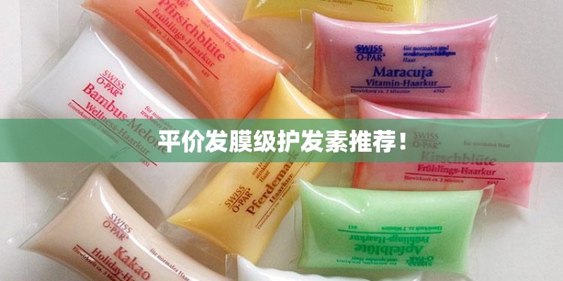 褐眼女孩的Cleansing Cream的mv讲述的是什么样的故事？