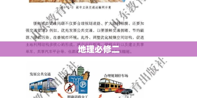 10大系列的火线追凶是哪些？