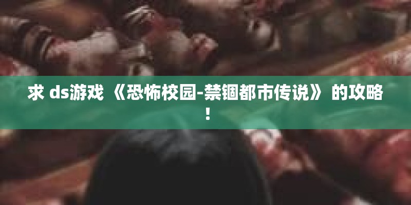 10大系列的火线追凶是哪些？