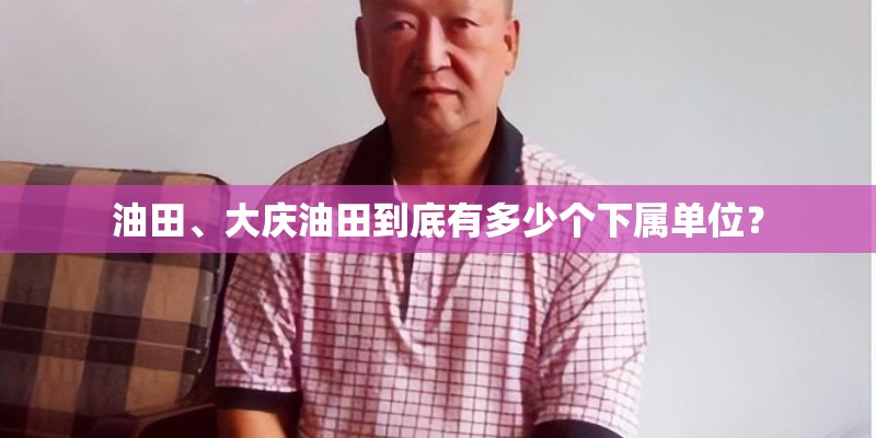 徐太志和孩子们的简介？
