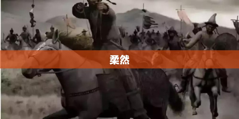 小学培养青年教师情况报告