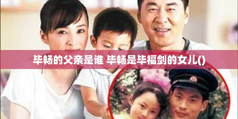 柔然