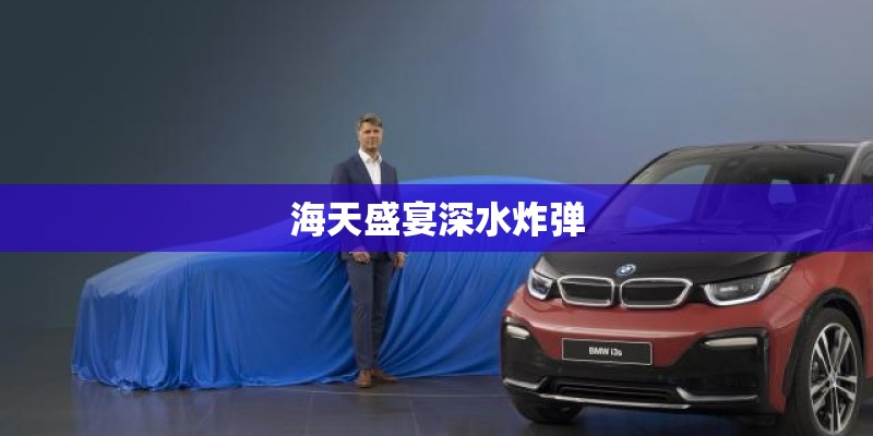 母大虫顾大嫂：为何说这个女人改变了宋江的命运！
