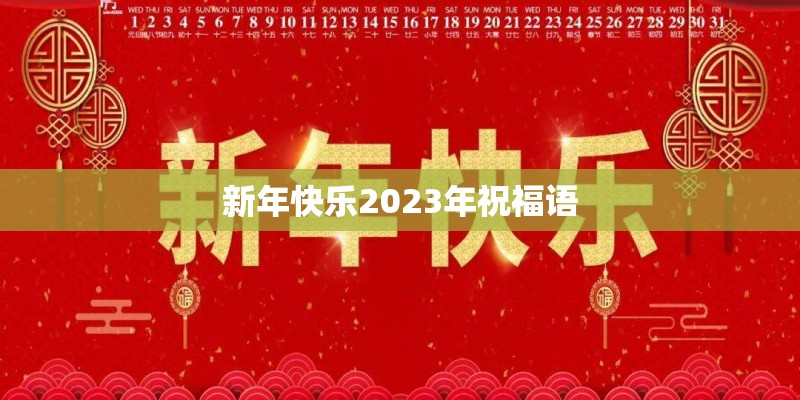 狗狗应该和主人睡在一起吗？
