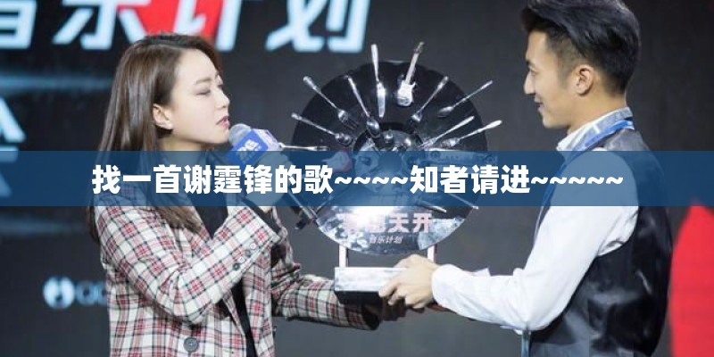 生活中哪种常见食材被古人称为济世良谷