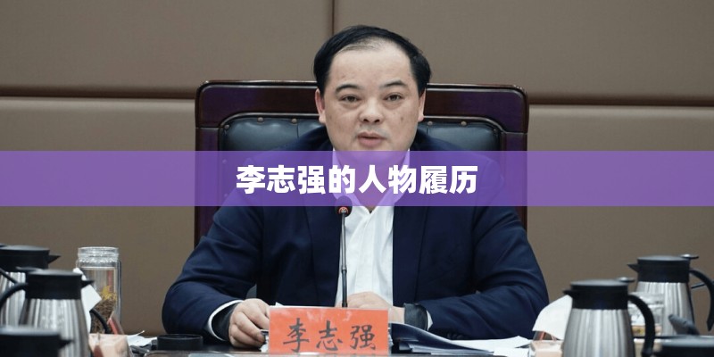 哆啦a梦剧场版《大雄与绿巨人传》内容简介