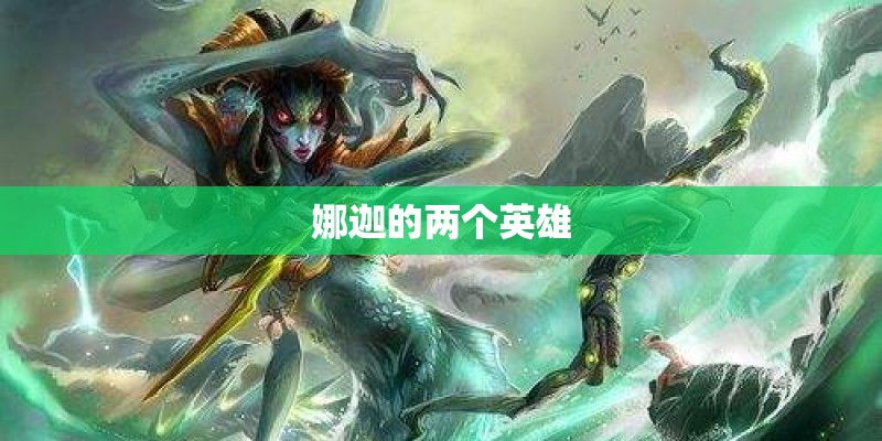 和宝宝一起跳水坑的快乐时光