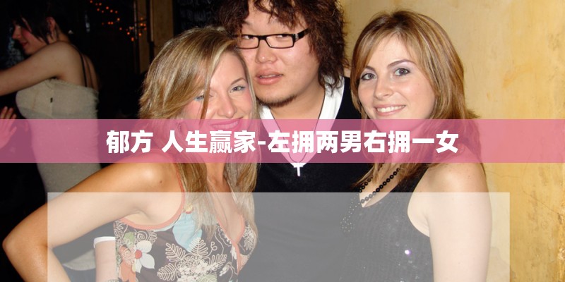 法人一证通是什么