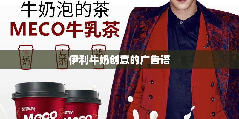 马龙个人资料简介及家世
