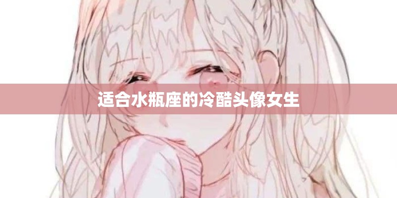 函数顶点式是什么-