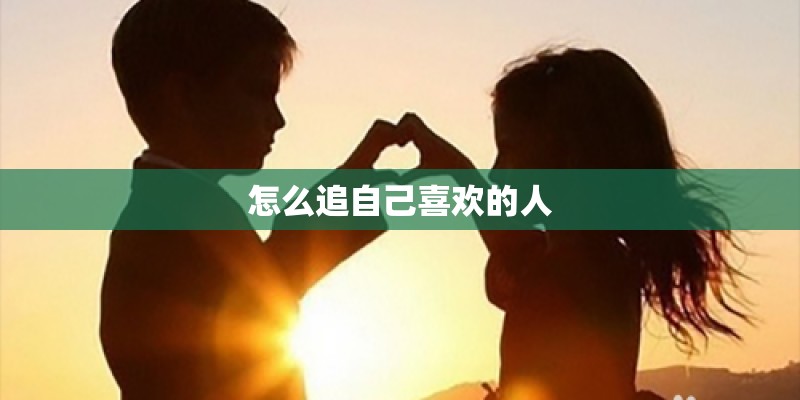 唐朝名妓鱼玄机怎么死的？
