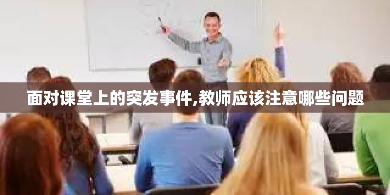 求-东方神起<倒带>音译歌词