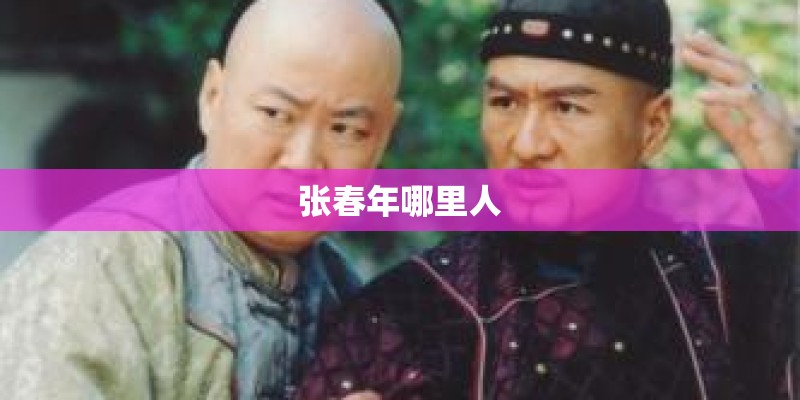 百万大歌星考过的歌曲