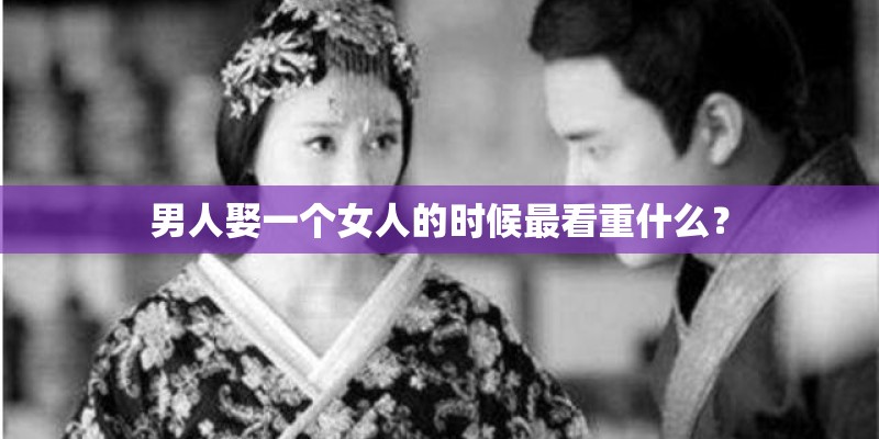 袁茵