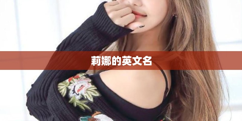 男人娶一个女人的时候最看重什么？