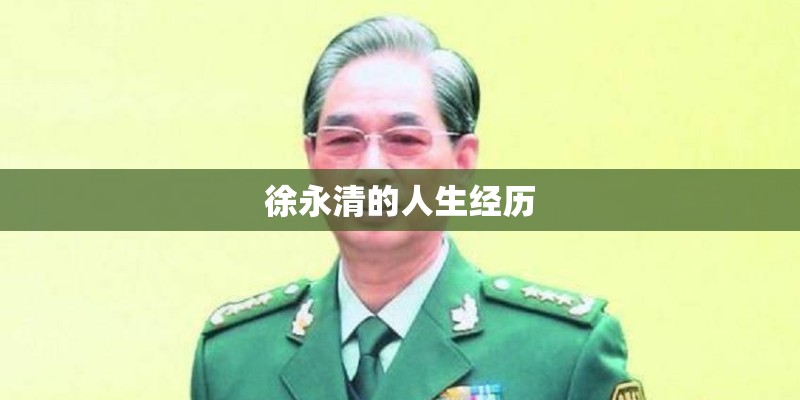 莉娜的英文名