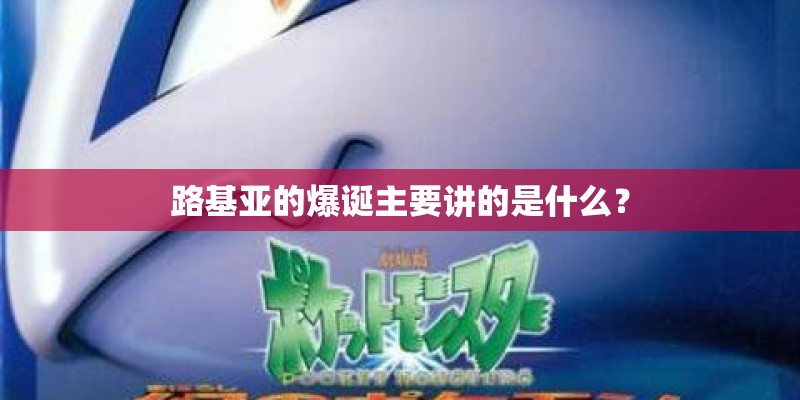 金惠善主要经历