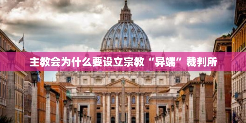 石之轩怎么死的 石之轩和碧秀心的爱情