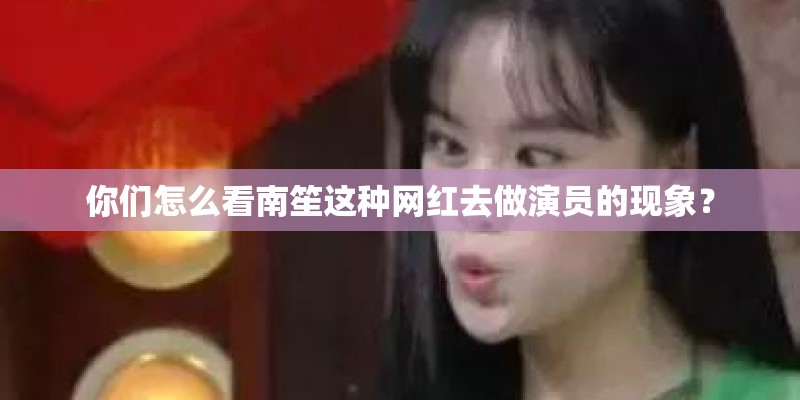 系列是什么意思-